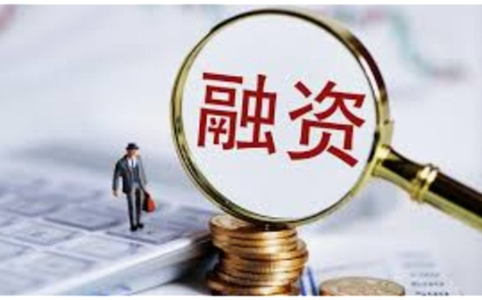 融资周刊丨19个项目融资2.464亿美元 World筹集1.35亿美元
