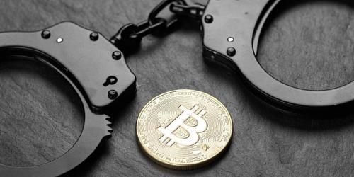纽约发生加密货币投资者因比特币密码绑架并折磨受害者事件