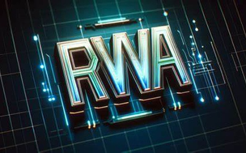 Web3 律师深度解析：大陆企业如何在香港成功发行RWA产品？