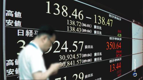 日本陷入严重滞胀:经济萎缩与物价飙升并存,未来前景堪忧