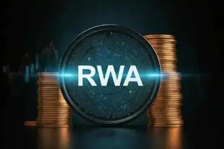 七大链上RWA新秀盘点：KTA市值领跑超9亿美元