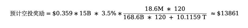 年化393%：深入剖析Pendle YT杠杆积分策略的真实收益率与风险