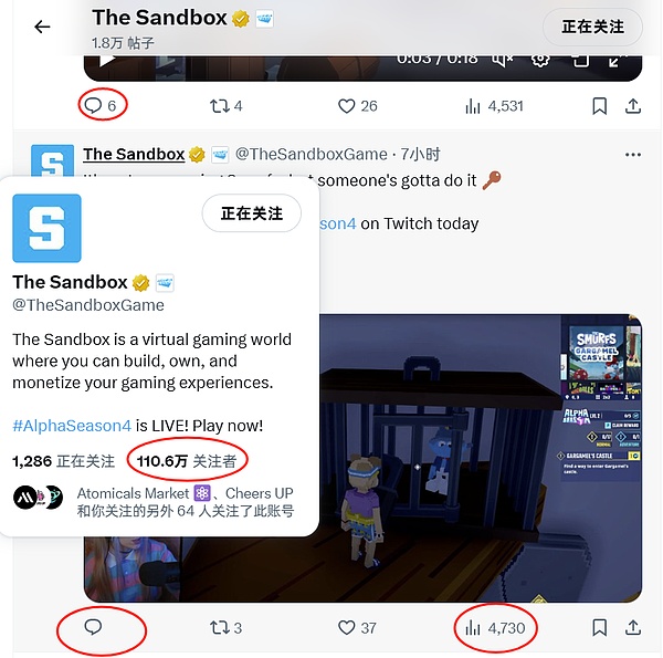 比特币逼近10万美元大关，元宇宙为何仍陷沉寂？未来能否逆袭？