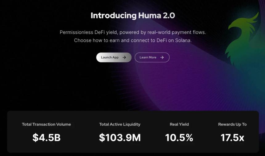 HUMA 代币价值何在？带你了解 Huma Finance PayFi 世界