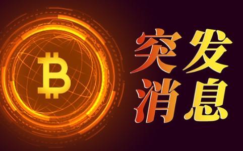 币圈巨震：30亿美金入场比特币跌破10.9万，懂王操盘割韭菜，$T能否接棒$B续写暴富神话？