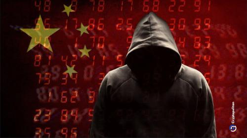TRM实验室报告：中国地下钱庄成全球犯罪集团资金枢纽