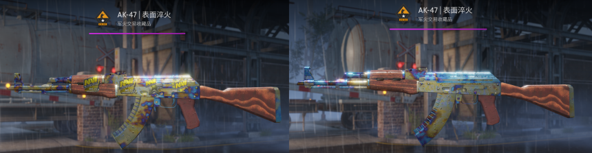 年轻人的新共识：Labubu、CSGO与meme币