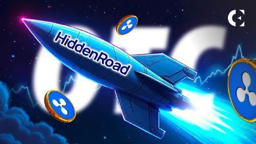 Ripple收购Hidden Road后推出OTC掉期交易，是否预示XRP前景向好？