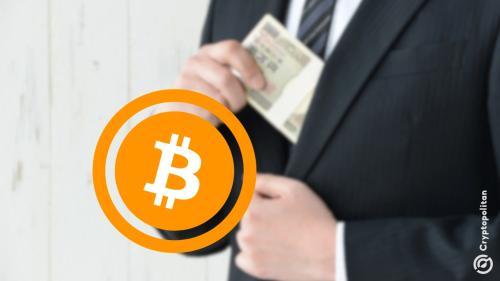 捷克司法部长因接受前暗网罪犯4500万美元比特币捐赠宣布辞职