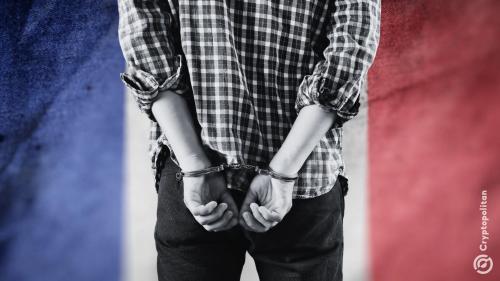 法国指控25名涉嫌加密货币相关绑架案的嫌疑人