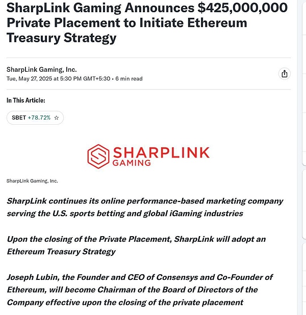美股买币热潮与加密支付卡崛起：金融新局还是泡沫幻影？