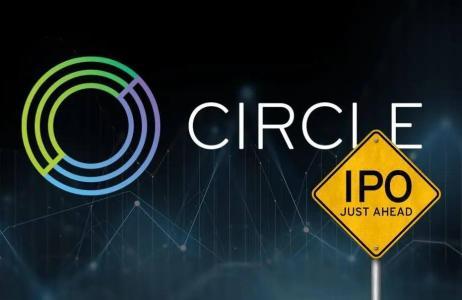 Circle的双重策略：一边IPO冲刺，一边寻求高估值出售