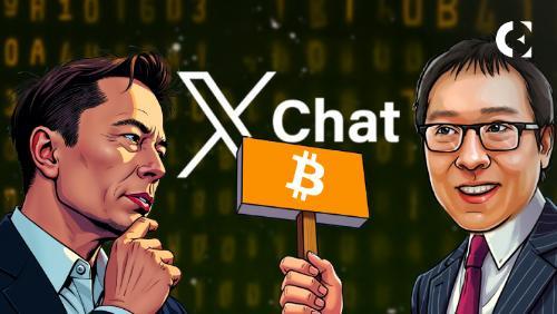 比特币专家 Samson Mow 纠正马斯克关于 XChat 的“比特币式加密”说法