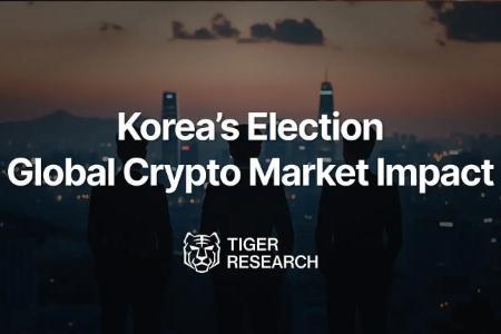韩国总统选举后加密货币市场将迎来的四大变革
