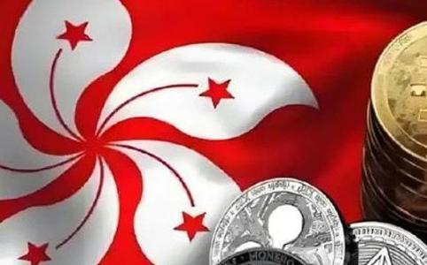 香港稳定币新规落地：内地机构如何实现跨境支付合规创新？