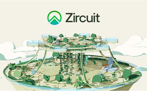 为什么 Zircuit 被称为一条特立独行的 Layer 2？