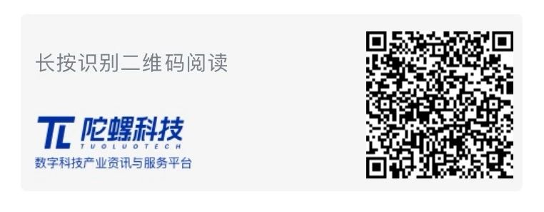2025年5月Web3行业月度发展报告 |陀螺研究院