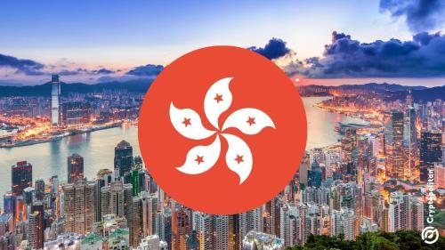 香港启动专业投资者加密货币衍生品计划，开启21万亿美元市场新篇章