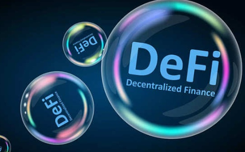 DeFi的未来：竞争与监管如何共同塑造去中心化金融新格局
