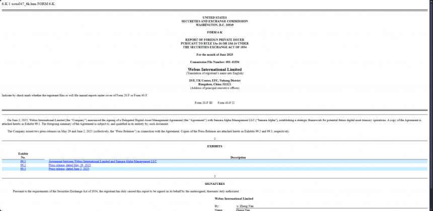 SEC filing document Webus International XRP