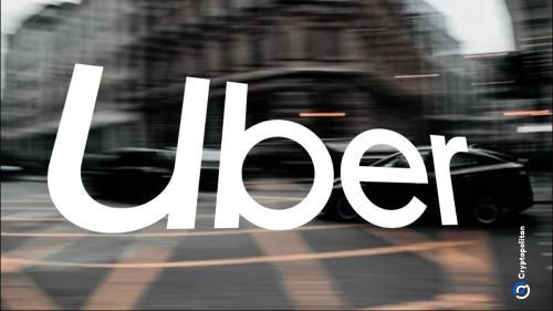 Uber探索使用稳定币进行全球资金转移,或大幅降低跨境支付成本