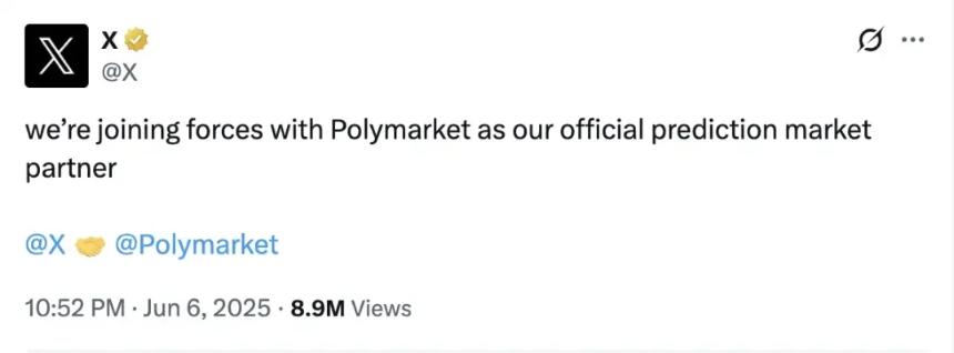 马斯克的X与Polymarket合作：迈向「超级应用」的关键一步