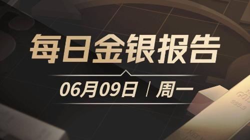 非农数据无改降息预期，黄金短期震荡后能否再迎上涨？