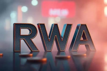 RWA市场2025年上半年规模增长48%，ZKsync跃居第二大公链