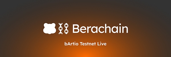 Berachain生态套利机会分析——模块化激励模型下的新型强庄链
