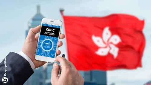香港试点项目利用 Chainlink 实现 CBDC 与稳定币高效互换