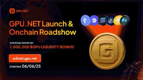 GPUNet发布：开创实时计算与社区驱动的去中心化Layer 1新时代