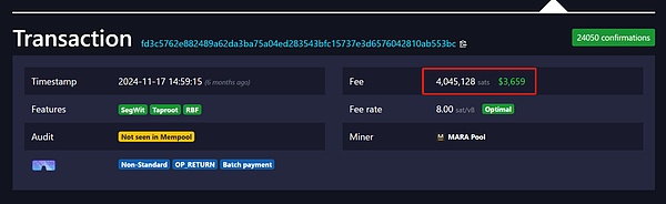 比特币核心开发圈因硬件升级与交易中继政策引发激烈争议
