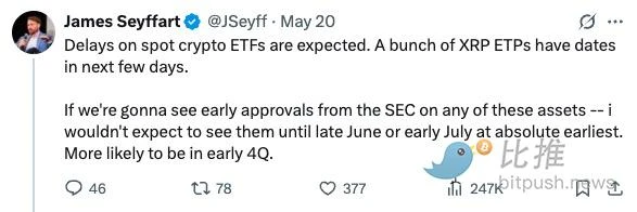 Solana ETF或于7月获批 SOL能否借势再攀高峰？