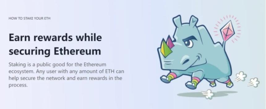 SEC或将开启DeFi新篇章:美国加密监管框架初现端倪