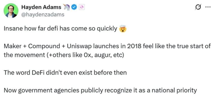 SEC或将开启DeFi新篇章:美国加密监管框架初现端倪