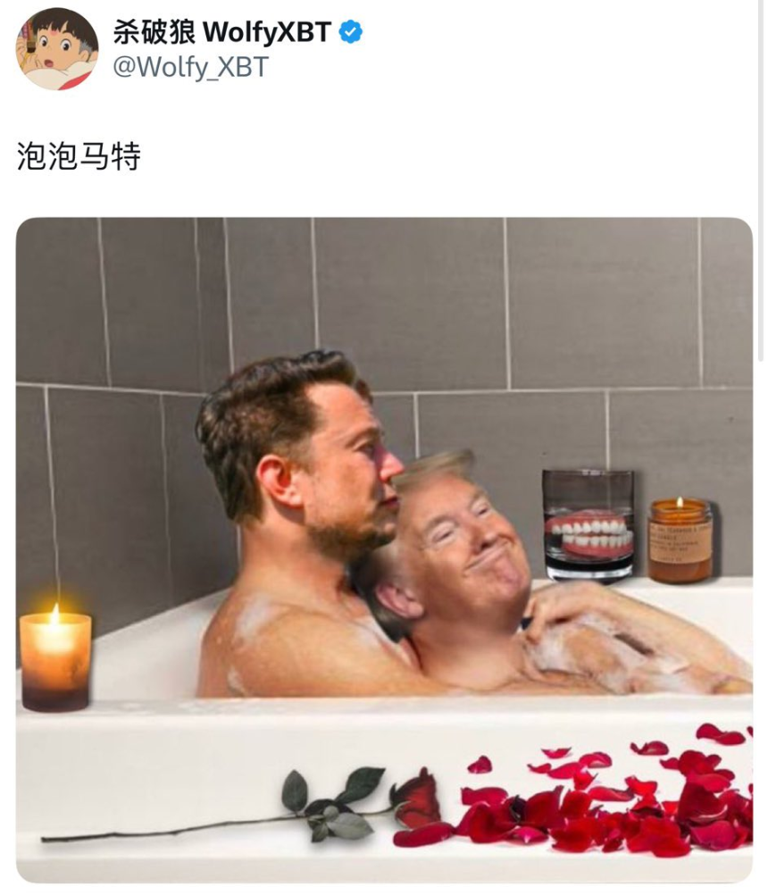 马斯克的“自由言论”面临考验：X平台首次大规模封禁加密货币账号