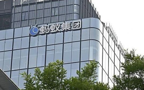 蚂蚁集团双线布局稳定币牌照 港股相关概念股集体飙升