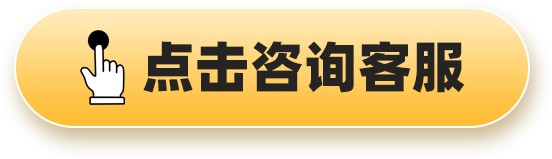 纯碱维持弱势走势,盯盘神器如何捕捉短线机会?