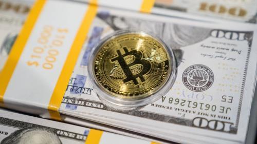 庞普利亚诺领衔：7.5亿美元比特币投资基金即将启动