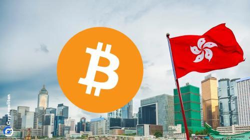 香港将发布第二份数字资产政策声明 推动金融服务与创新融合