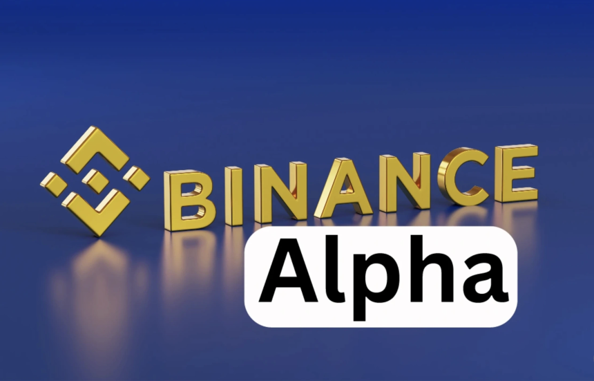 探索Binance Alpha高性价比代币，优化刷分策略