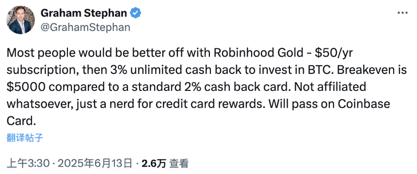 Coinbase要做「美国Binance」