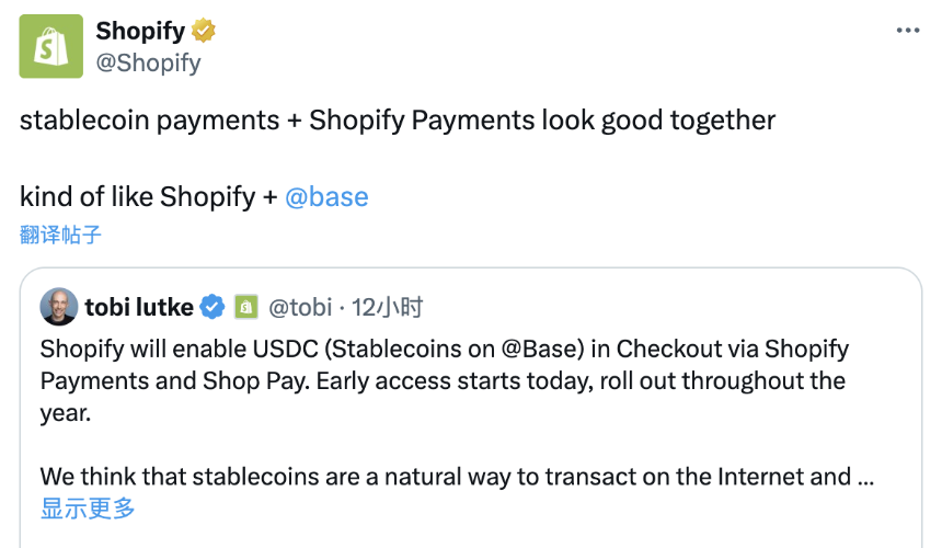 Coinbase要做「美国Binance」