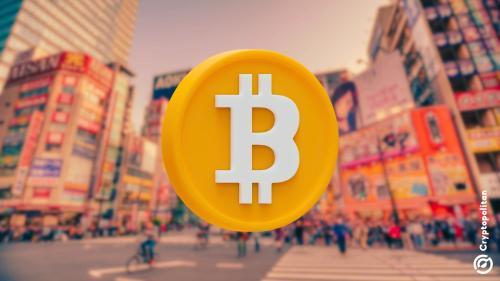 Metaplanet 发行 2.1 亿美元零息债券，全力加码比特币投资
