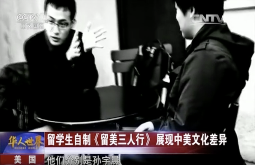 430亿美元加密帝国，孙宇晨和他的财富自由梦