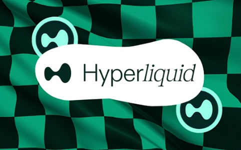 深度解析 Hyperliquid 崛起之路:链上基础设施新趋势洞察