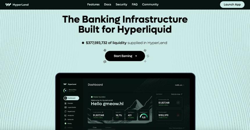 深度解读 Hyperliquid 成功之道 洞察下一波链上基础设施浪潮