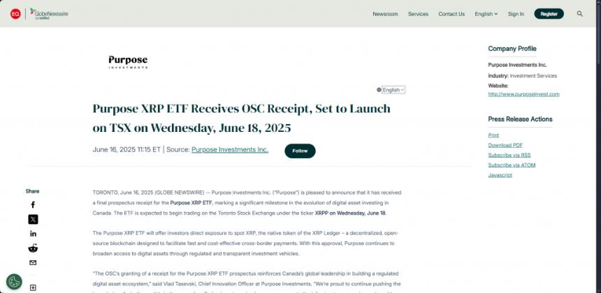 目的投资 XRP ETF announcement