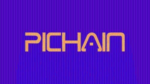 Pi Network 的未来成败关键：Pi Chain Mall 能否实现真正的商业应用？