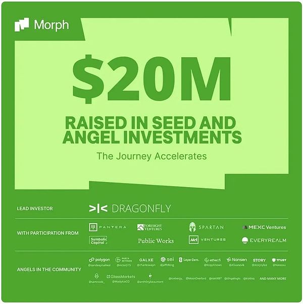 消费级区块链 Morph 的创新实践：以支付为纽带，构建全新金融生态